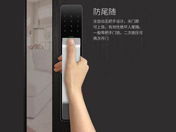 港口24小时上门开锁公司